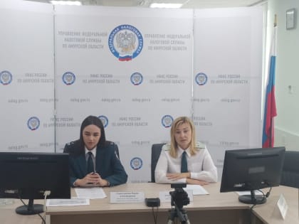 Амурским налогоплательщикам рассказали об изменении срока уплаты НДС в условиях перехода на Единый налоговый счёт