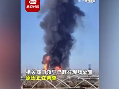 Сильный взрыв на химическом заводе произошел на северо-востоке Китая