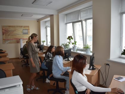 Как проводится психологическое тестирование в АМК?