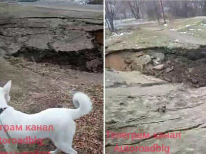 «Славное море, священный Байкал»: благовещенцы ужаснулись масштабам коммунальной аварии в микрорайоне