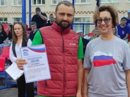 Игровые программы, соревнования, чествования лучших спортсменов – в Приамурье отметили День физкультурника