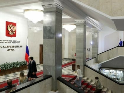Ответственность за подделку подписей на собраниях собственников ужесточат в России
