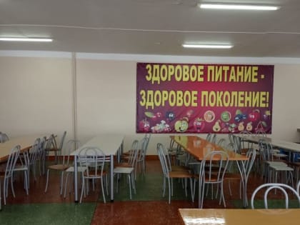 Школьников с ожирением стало в шесть раз больше в России