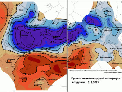 Аномальные рождественские морозы приходят в Россию. Чего ждать амурчанам?