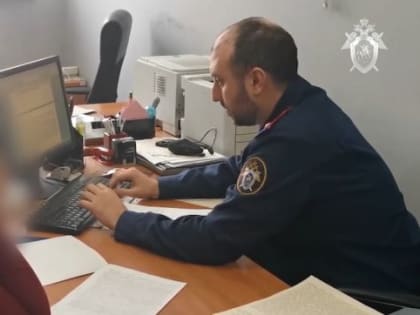 В Амурской области психиатра-нарколога подозревают в получении взятки