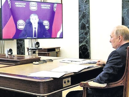 Президент или народ: кто решит, кому быть губернатором Приамурья?