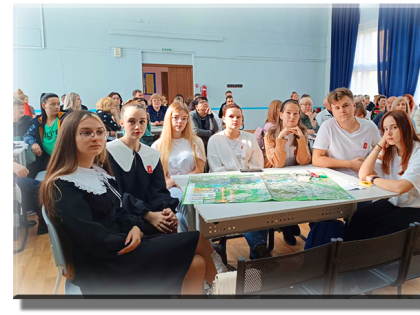 Движение первых!