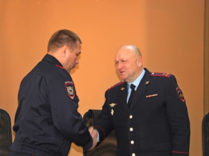 Новый начальник возглавил полицию Благовещенска и Благовещенского округа