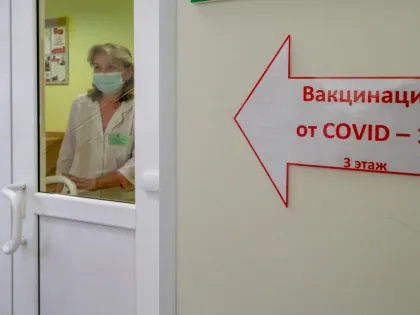 Снижение заболеваемости ОРВИ в Амурской области