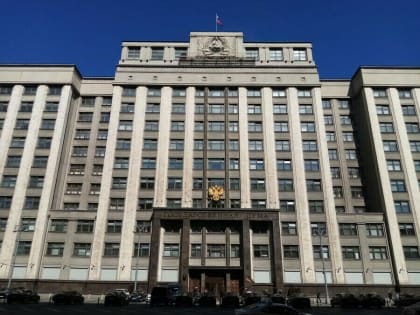 Проект закона о «Детях спецоперации» внесли в Госдуму РФ