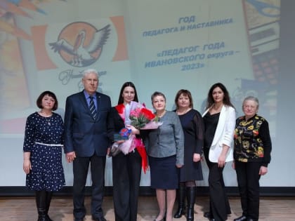 Учитель, занимающаяся с осужденными в Приамурье, стала педагогом года