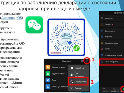 Между Благовещенском и Хэйхэ с 22 февраля возобновляются пассажирские перевозки. Кому можно и сколько это стоит?