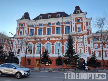 Грантовую поддержку получат два амурских университета