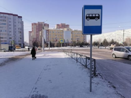 Пенсионер, попавший в ДТП с автобусом в Приамурье, скончался в больнице