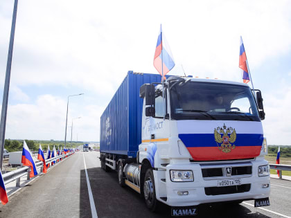 Инвестиции в Приамурье: газ теснит золото