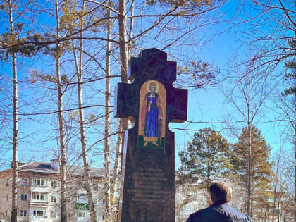 В амурском космограде Циолковский почтили память погибших испытателей ракетной техники