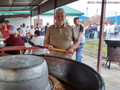 В Приамурье мусульмане празднуют Курбан-байрам