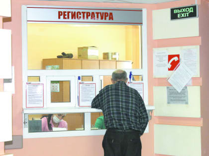 Стоит ли амурчанам бояться кори, и когда в области появится достаточно вакцины?