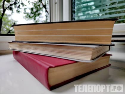 Раздел о СВО и новых регионах России включили в учебник по истории