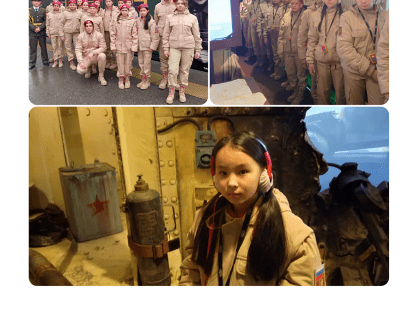 Поезд Победы