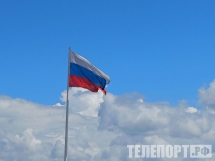 Мир вступил в эпоху кардинальных перемен, заявил Путин