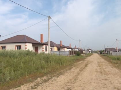 50 амурских семей купили жилье на селе с помощью льготной ипотеки
