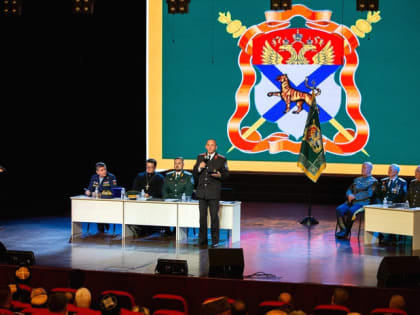 Атаман Амурского казачьего общества Александр Тюрин переизбран на новый срок