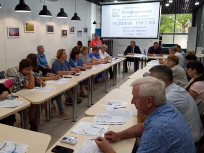 «Единая Россия» выдвинула Владимира Константинова на должность главы города Свободный