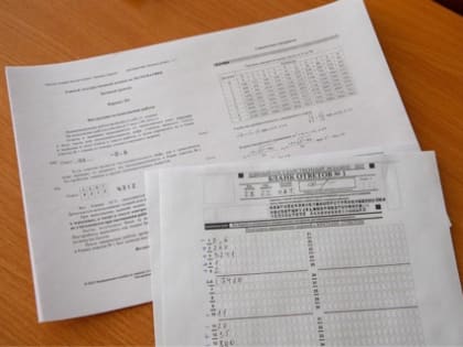 Досрочный период Государственной итоговой аттестации в Благовещенске стартует с 20 марта