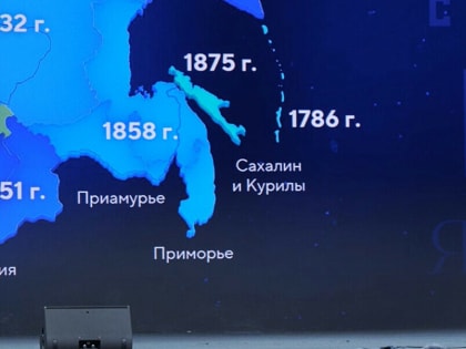 Гендиректор Амурского ГХК в Москве: уже ведется набор сотрудников, которые будут работать на комплексе