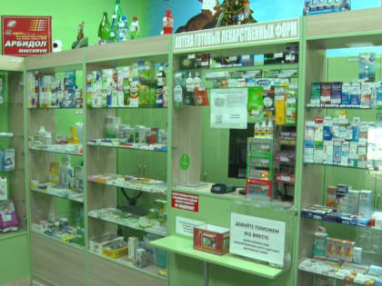 Василий Орлов: «Ситуация с запасами основных препаратов стабильная, рисков нет»