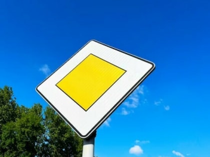 «Следите за знаками». В центре Благовещенска погасли светофоры