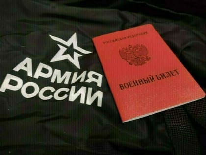Кремль: данных о второй волне частичной мобилизации нет