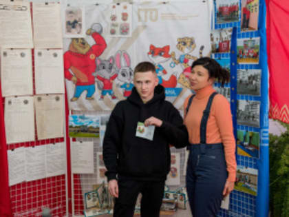 В Завитинском муниципальном округе завершилась выставка –  «ГТО – путь к здоровью и успеху!».