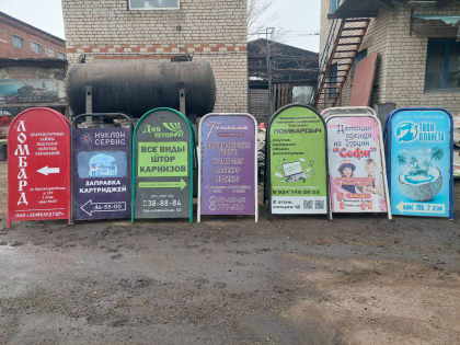 Борьба с «рекламщиками»: в прошлом году с улиц Благовещенска демонтировали около 300 незаконных штендеров