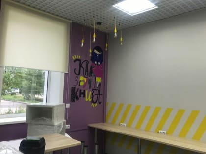 Уникальную модульную библиотеку готовят к открытию в Благовещенске (фото)