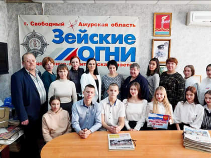 Амурские молодогвардейцы поздравили работников типографии с Днем Российской печати