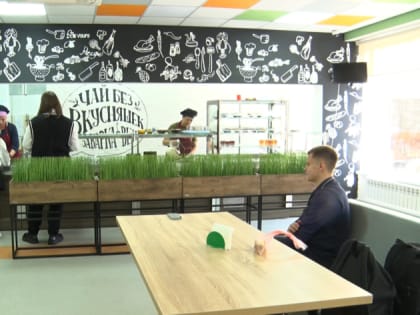 Новый формат школьных столовых оценили амурские ученики