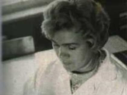 Памяти учителя