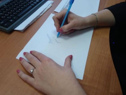 Бизнес впервые открыли 80 амурчан при поддержке специализированного центра