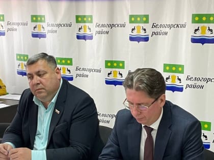 Заседание пятидесятой сессии Думы округа