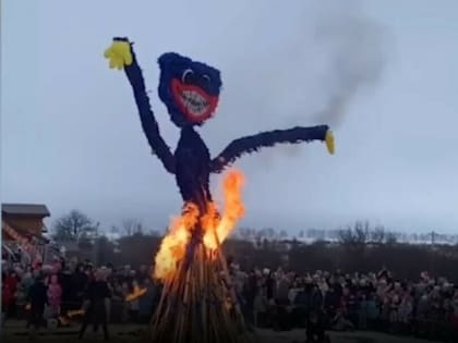 В Липецкой области вместо Масленицы сожгли чучело Хагги Вагги (видео)