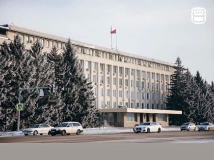 В правительстве Амурской области появилось министерство внешних связей и туризма