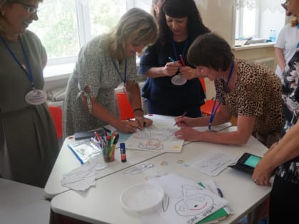 «Технологии эффективного инклюзивного образования в ДОО»