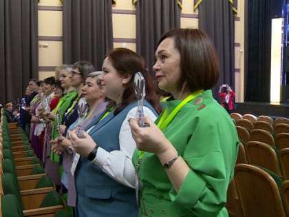 Лучших педагогов в пяти номинациях выберут в Благовещенске