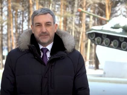 Губернатор региона поздравил амурчан с Днем защитника Отечества (видео)
