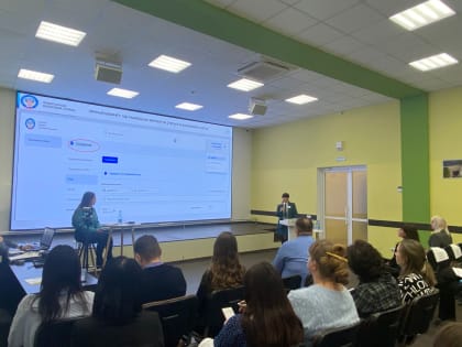 Об особенностях представления деклараций 3-НДФЛ и преимуществах использования Личного кабинета рассказали на региональном антикоррупционном форуме