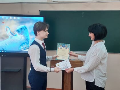 Итоги городской научно-практической конференции «Старт в науку 2023»