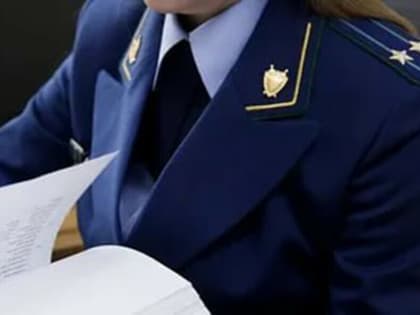 Прокуратура обжаловала приговор врачу-психиатру за взятки