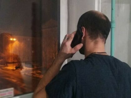 Преподаватель по кибербезопасности перевел мошенникам 4 миллиона